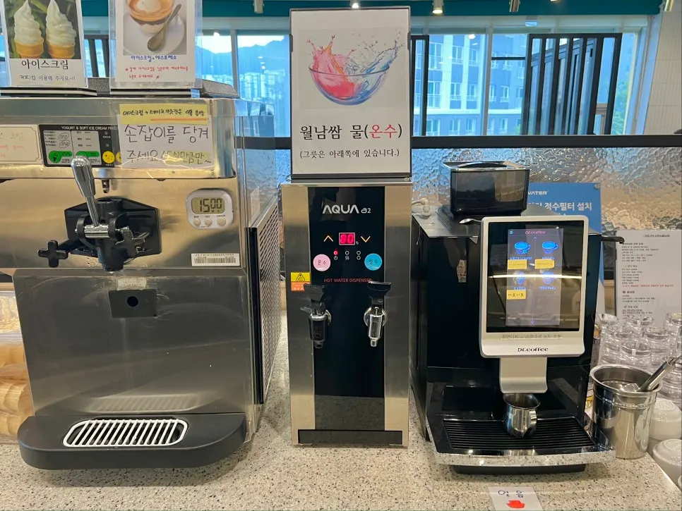 마무리로 넣은 칼국수