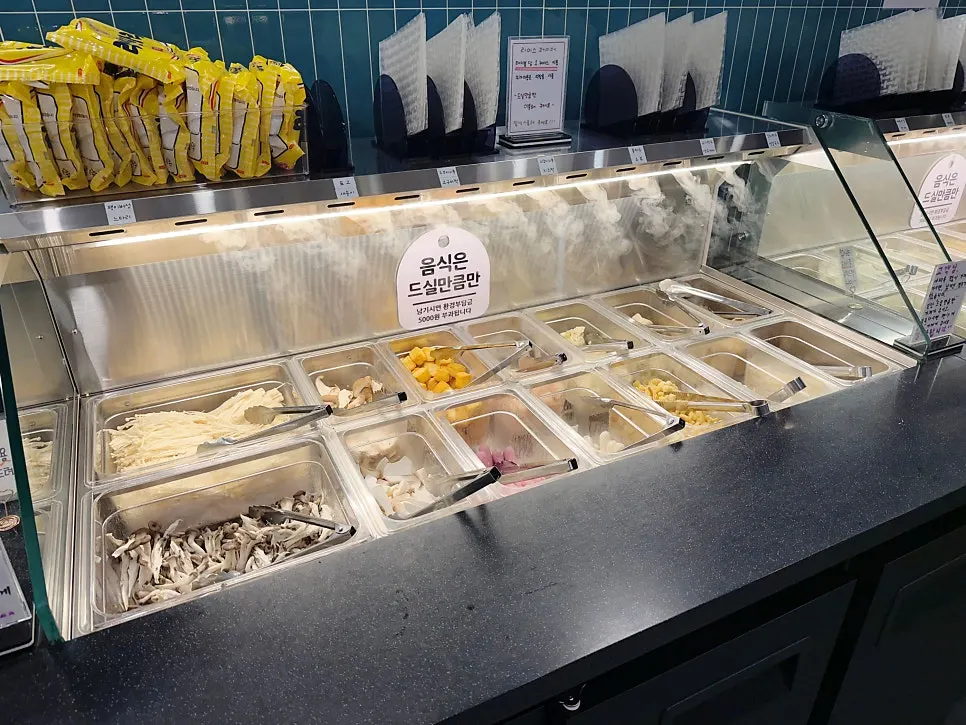 Spacious, comfortable seating inside Dadam Shabu Shabu Wirye Branch