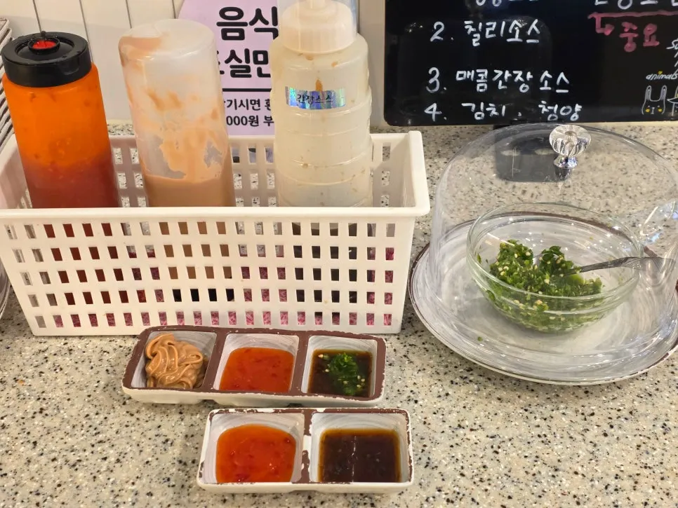 소고기와 채소를 함께 담은 그릇