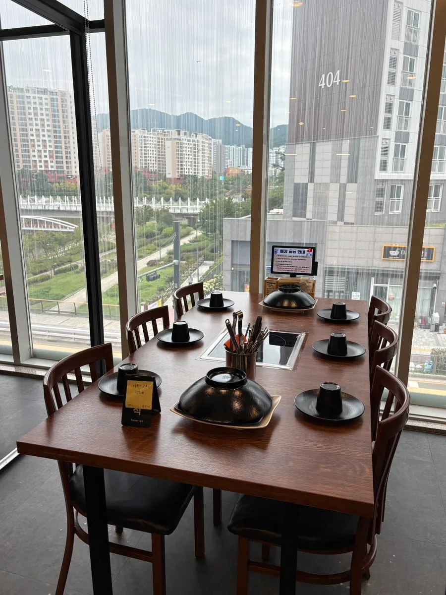 Main photo of Dadam Shabu Shabu & Wolnamssam Wirye Branch