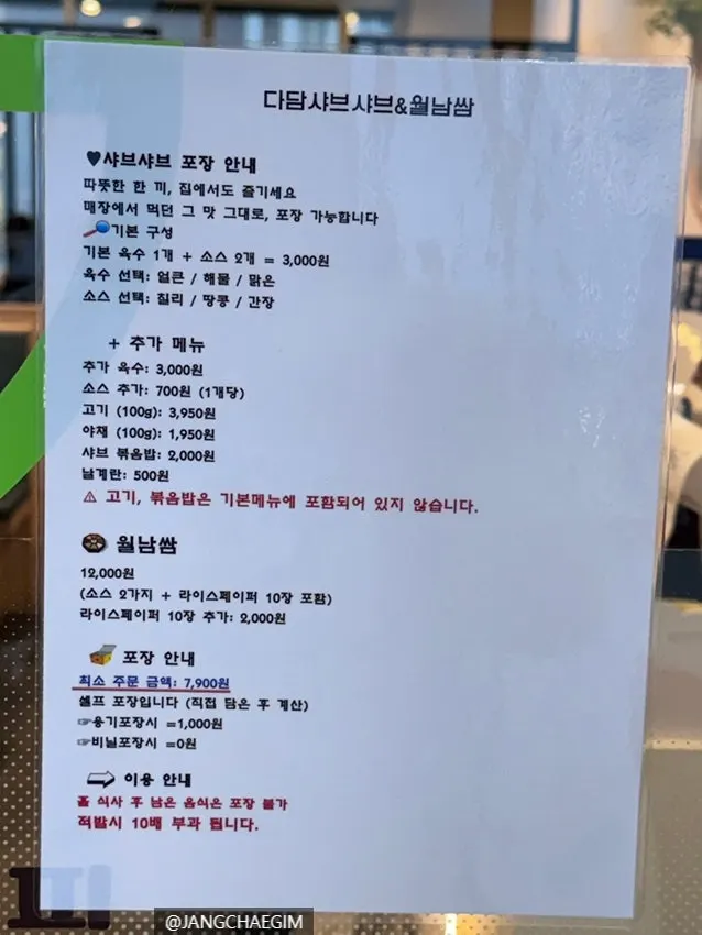 생 바닐라 아이스크림에 에스프레소를 부은 아포가토
