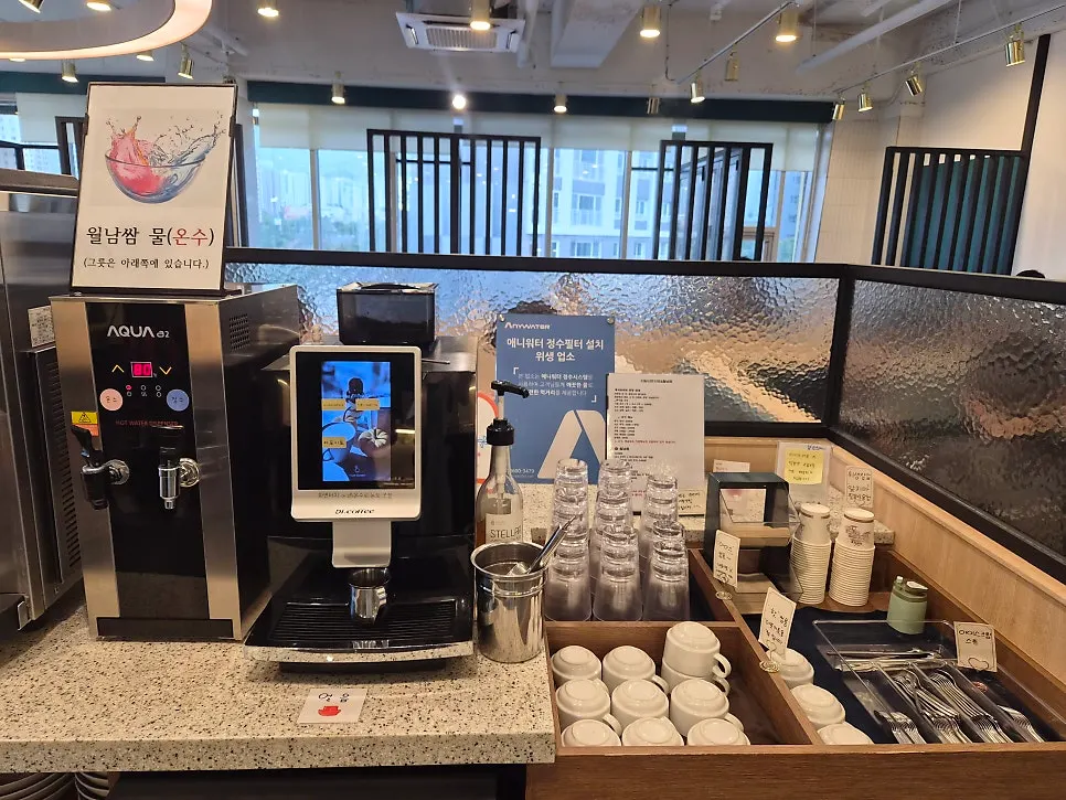 Coffee machine corner at the self-bar