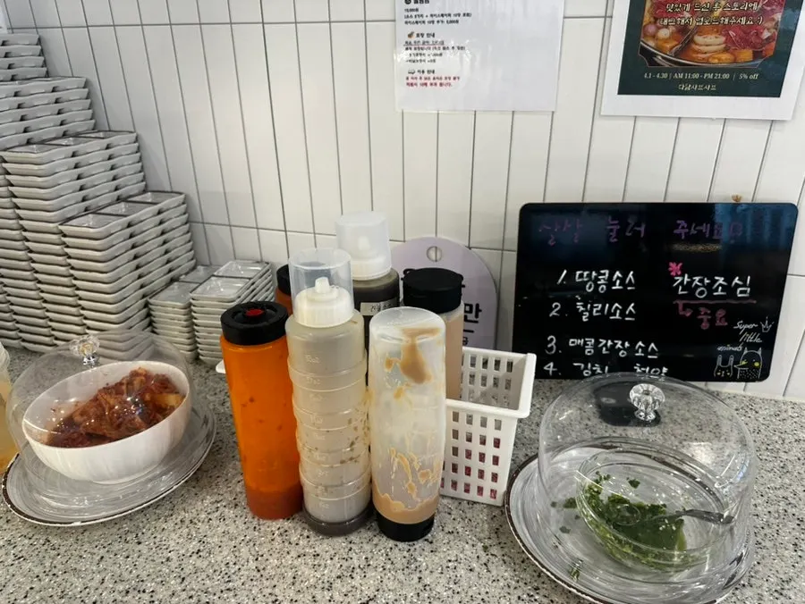 Station set up for making finishing porridge
