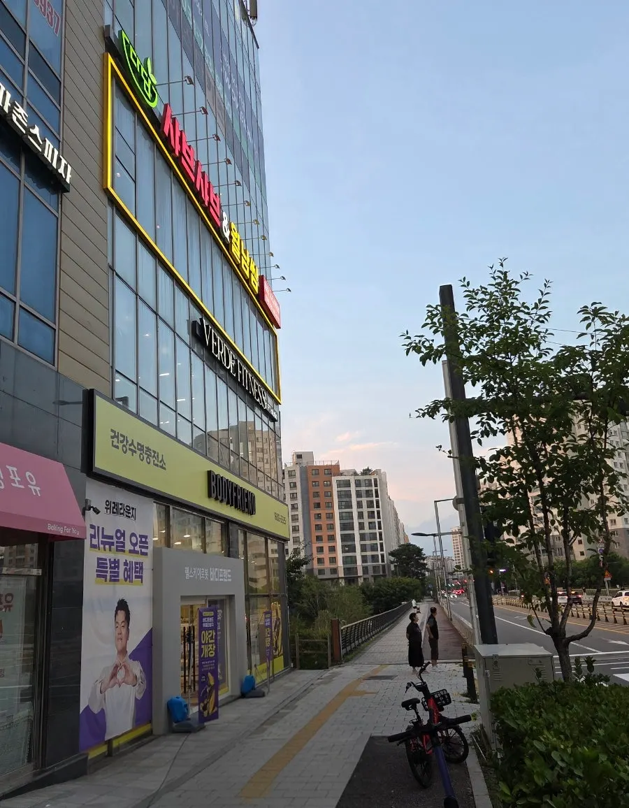 Store information for Dadam Shabu Shabu & Wolnamssam Wirye Branch