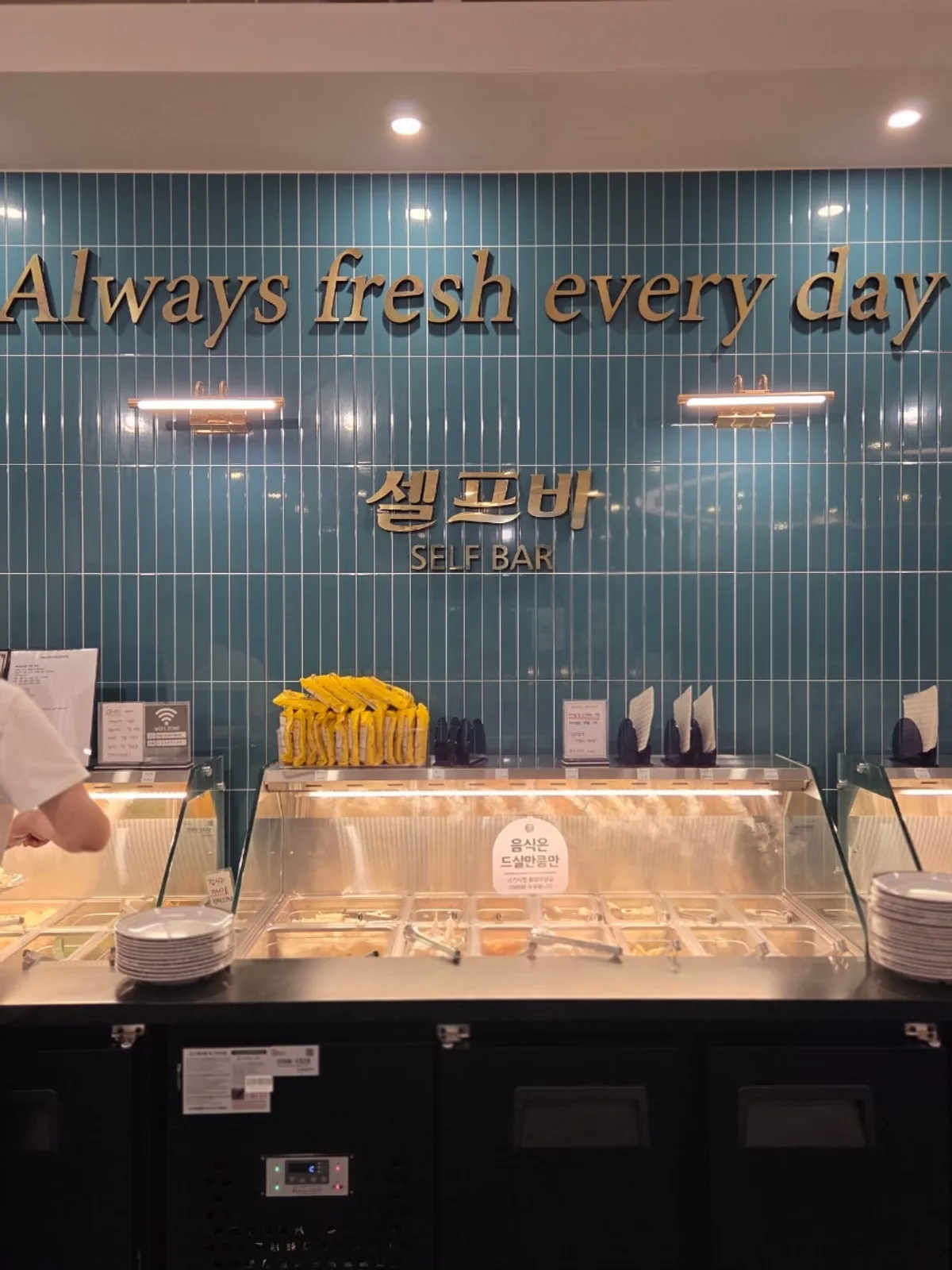 All-you-can-eat price sign at Dadam Shabu Shabu Wirye Branch