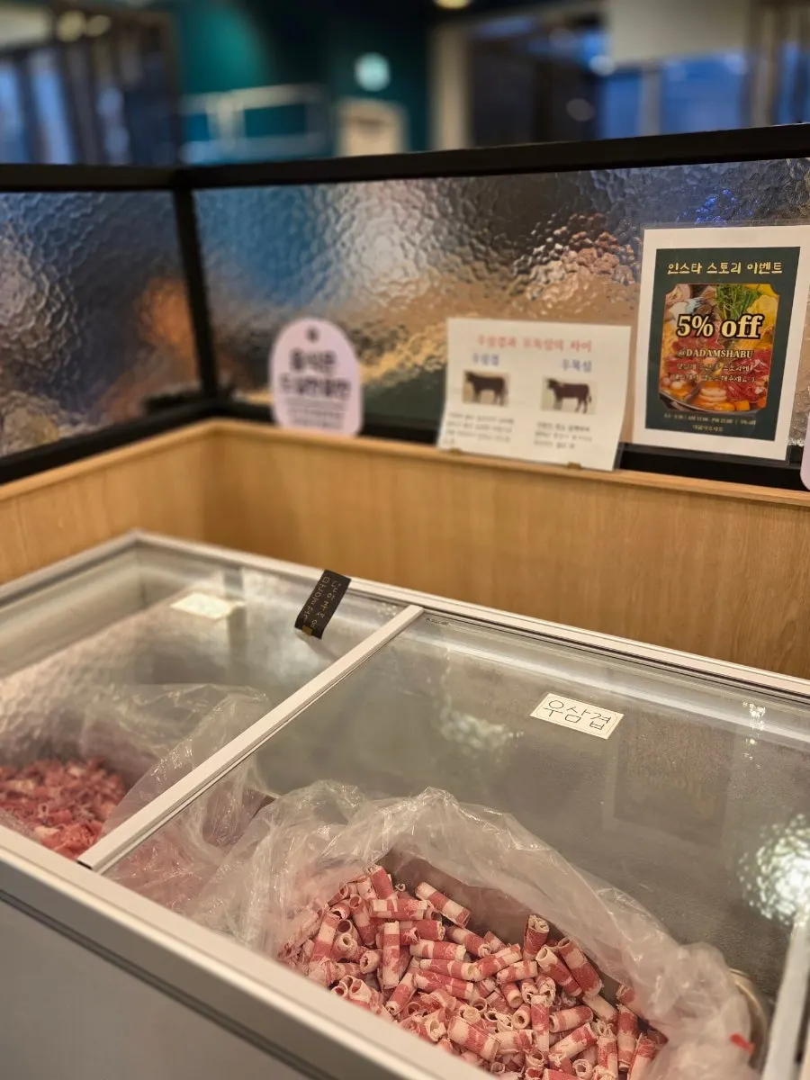 All-you-can-eat corner for usamgyeop and beef neck