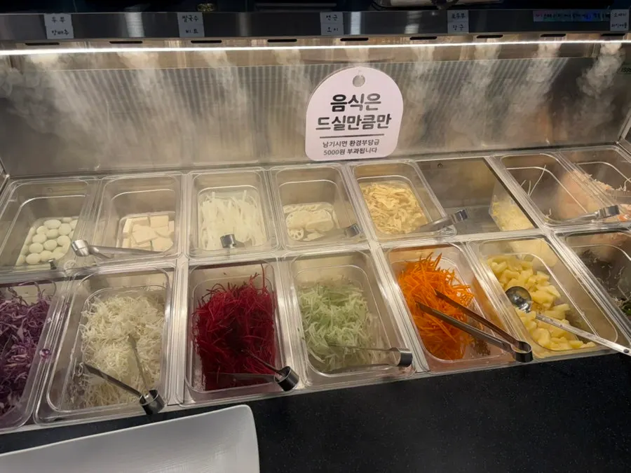 Vietnamese wrap ingredients and rice paper set out