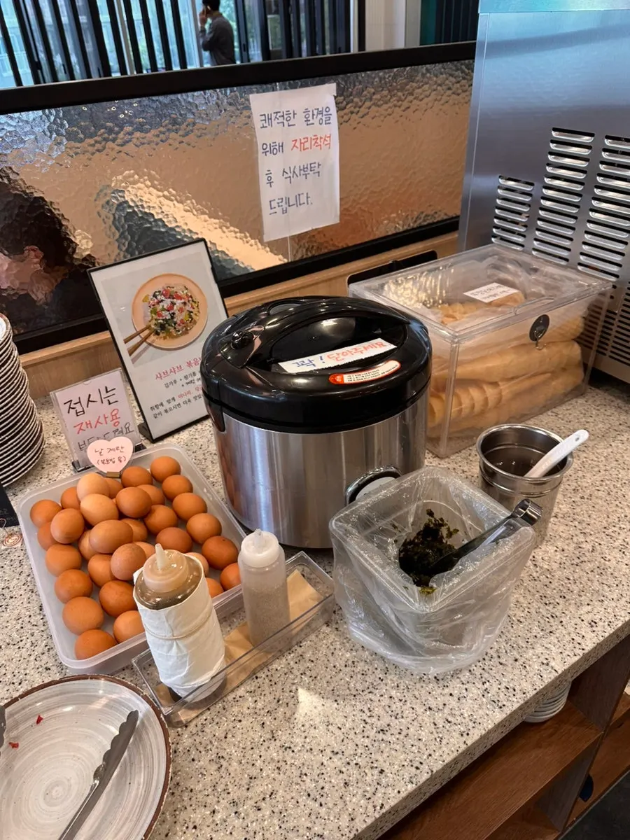 우삼겹과 목심 고기 코너