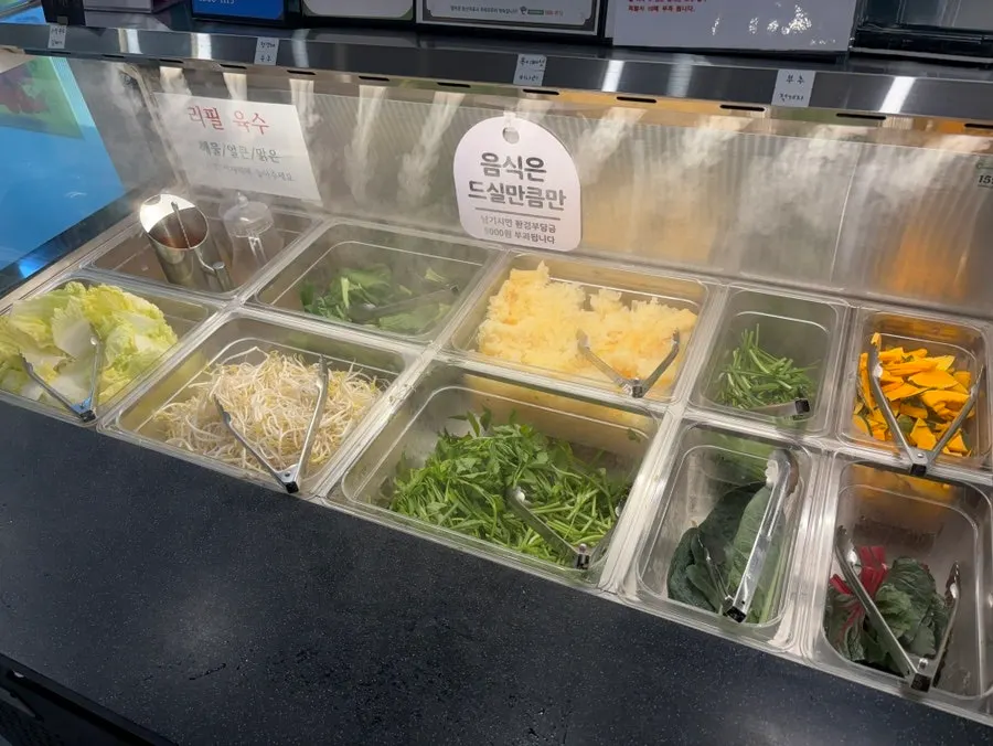 Overview of the self-bar at Dadam Shabu Shabu Wirye Branch