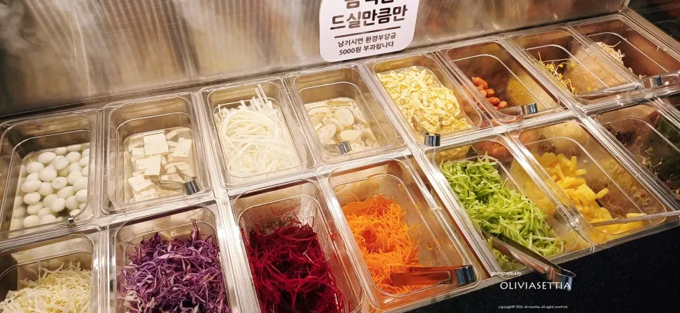 Photo showing takeout information for shabu-shabu ingredients