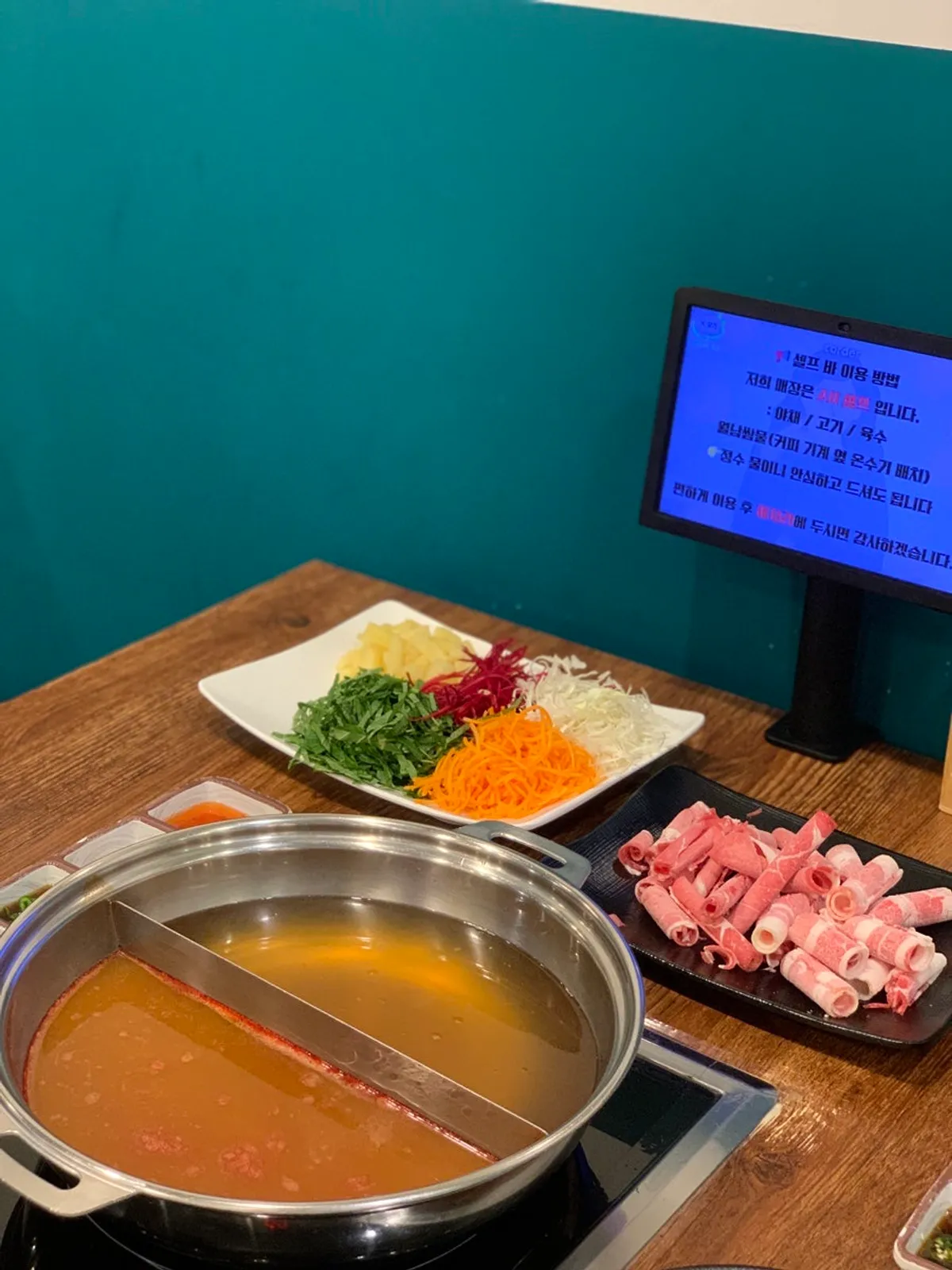 Dadam Shabu Shabu & Wolnamssam Wirye Branch signature photo