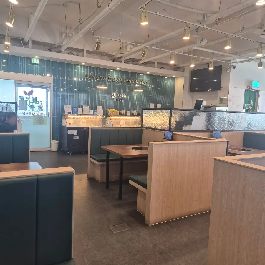 View of the modern restaurant interior