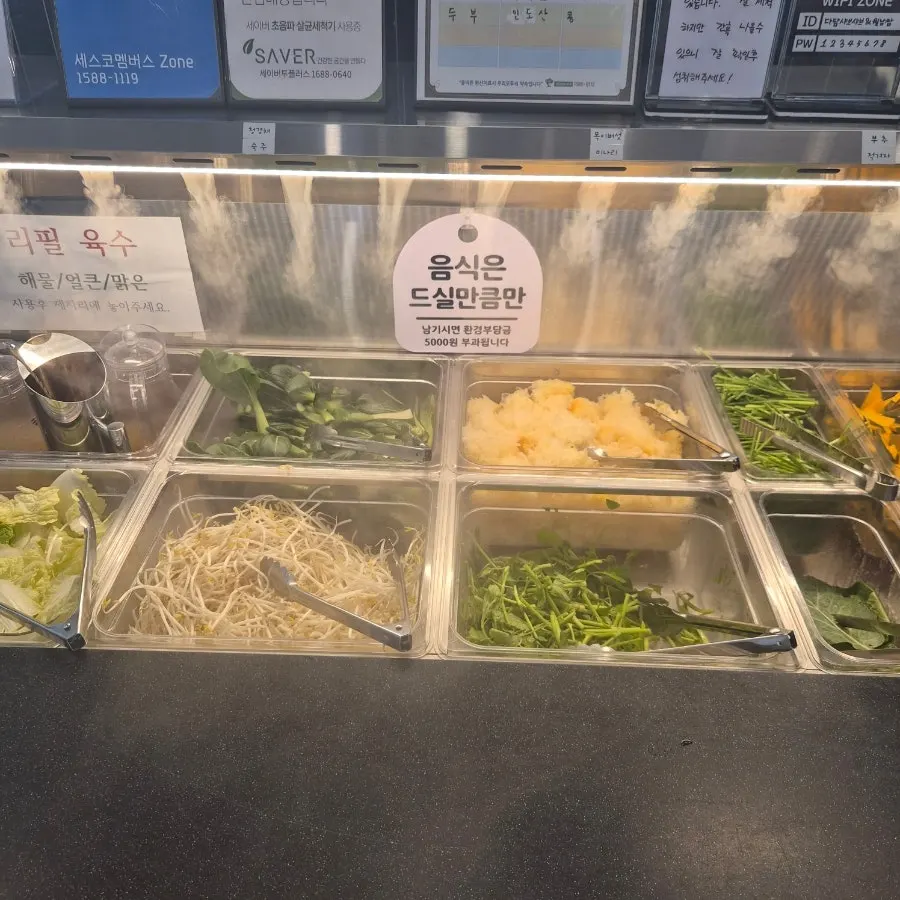 Single-portion shabu-shabu pot and induction burner seat