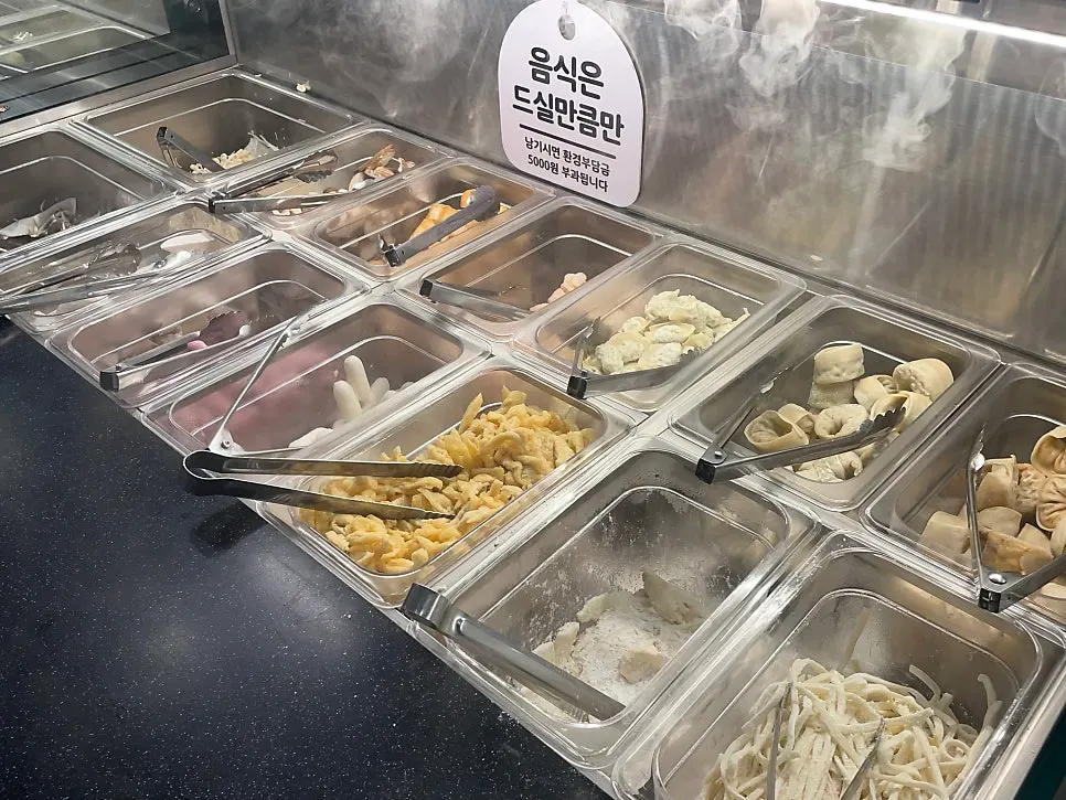 Self-bar stocked with fresh vegetables