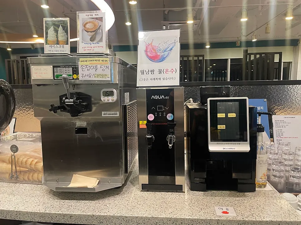 Another corner of Dadam Shabu Shabu & Wolnamssam Wirye Branch