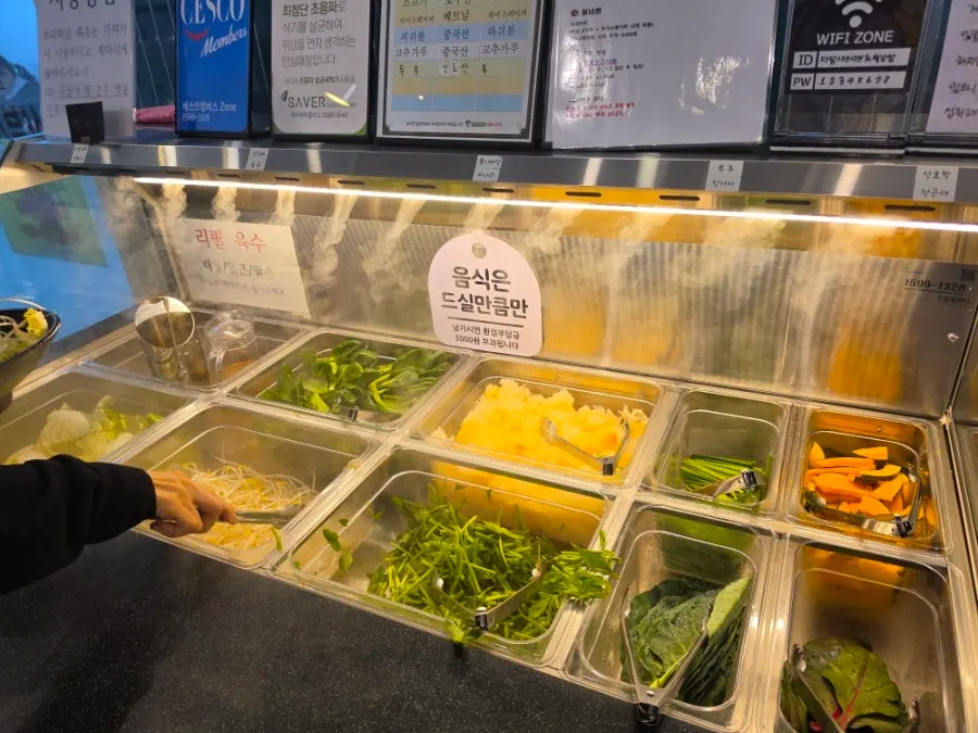 Self-bar stocked with fresh vegetables