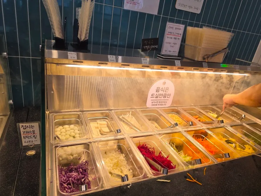 Self-bar corner with wolnamssam ingredients