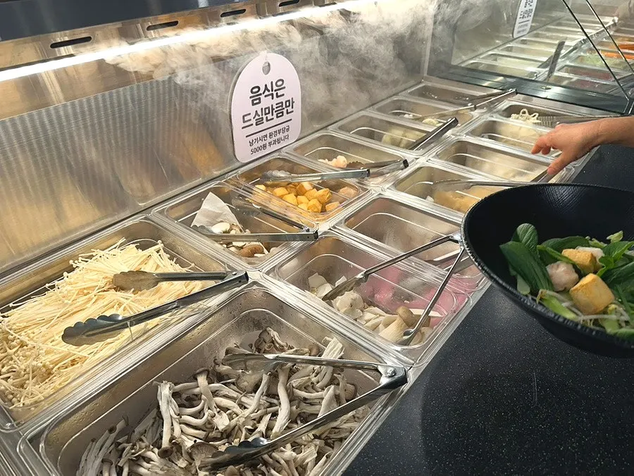 Menu notice about takeout shabu-shabu