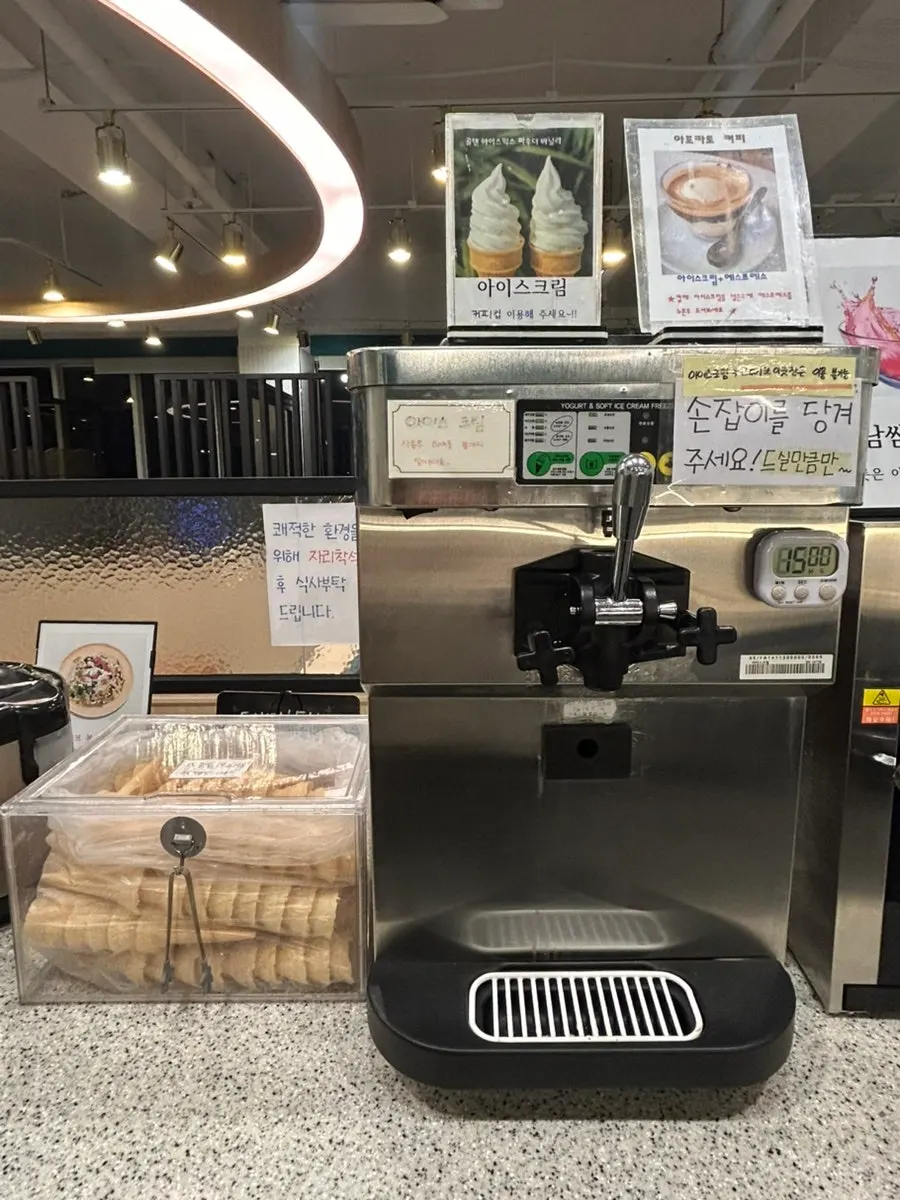 월남쌈 한 입 세로 사진