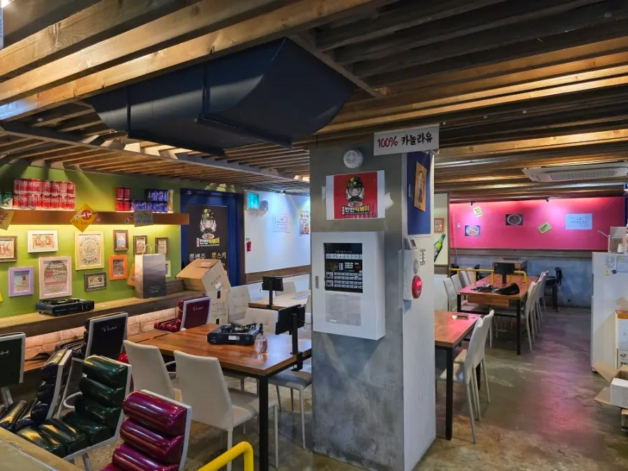 Retro-styled interior of the shop