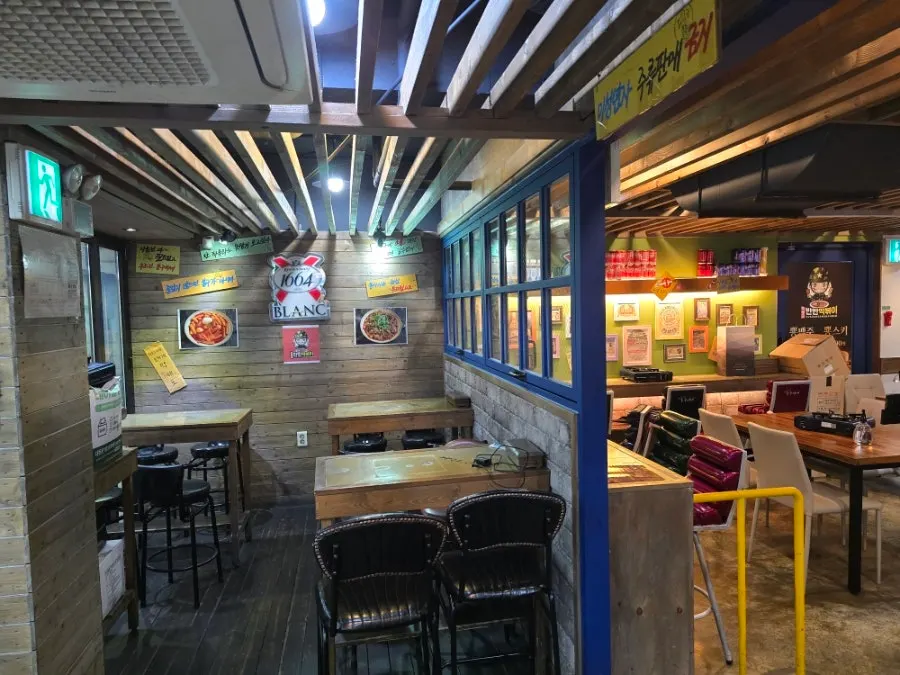 Bar seating great for solo drinking