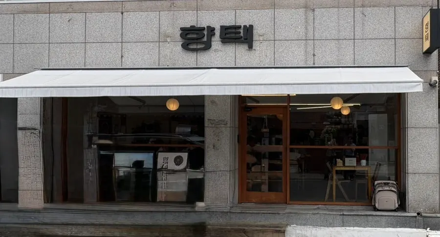 Exterior of Hyangtaek Daebong Branch in Daebong-dong, Daegu
