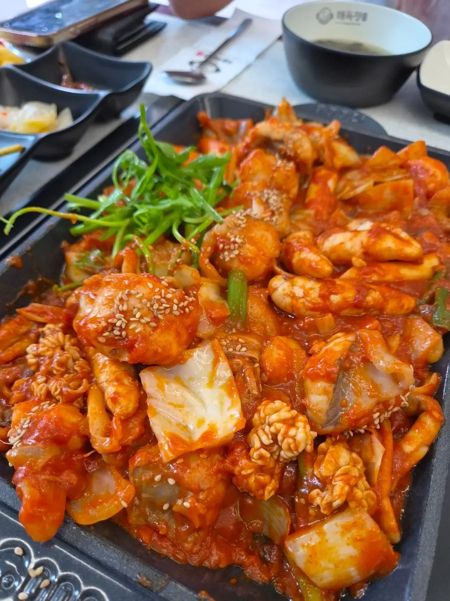 가시 없는 통실한 아귀살