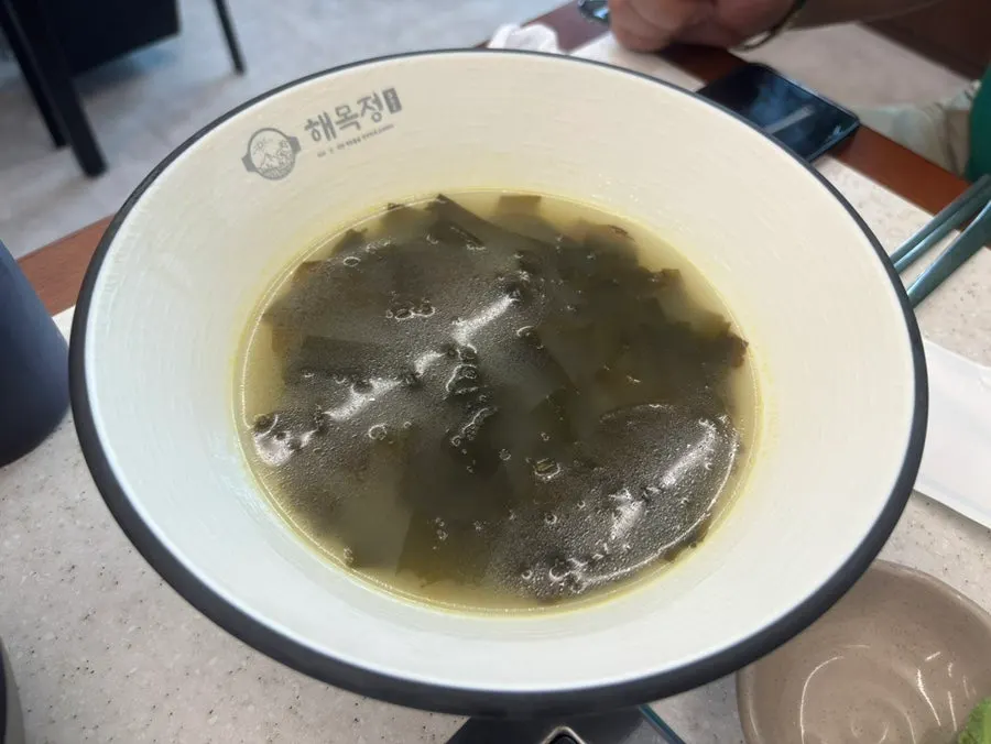 Seaweed soup and side dishes spread