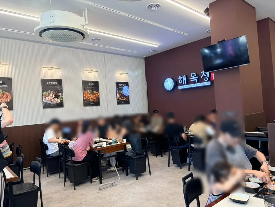 Haemokjeong Daebudo Branch, a seafood braised-rib specialist