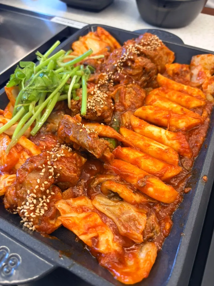 Cheonsachae served with mustard sauce