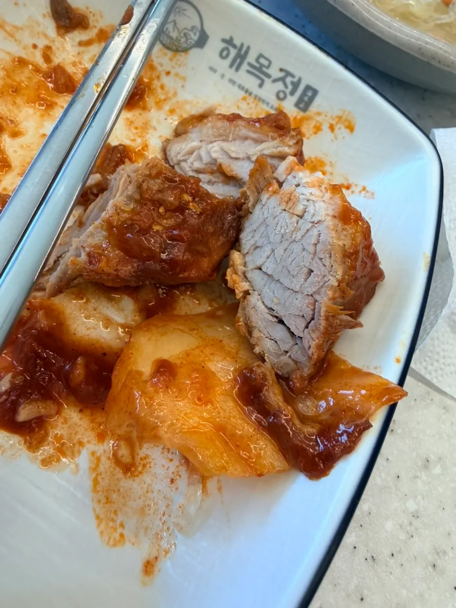 Boneless pork rib meat left at the end