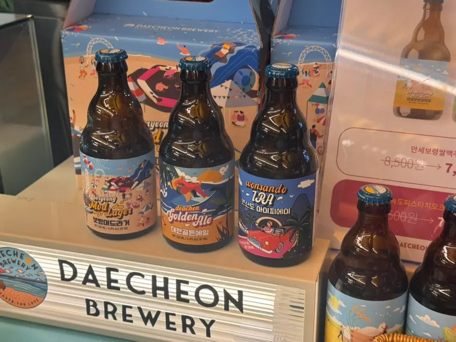 Souvenir corner at Daecheon Brewery