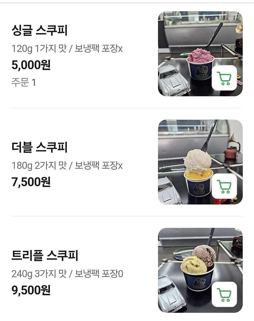 Scoopy gelato menu guide in Daechi-dong