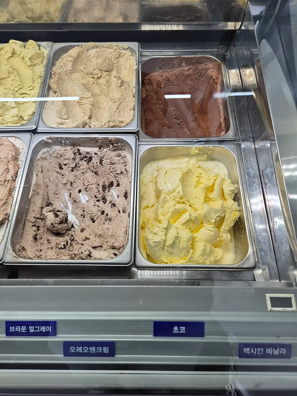 Handmade gelato 1+1 tasting in Daechi-dong, Scoopy