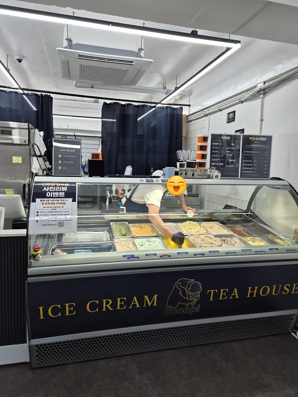 Trying the four-flavor tasting service
