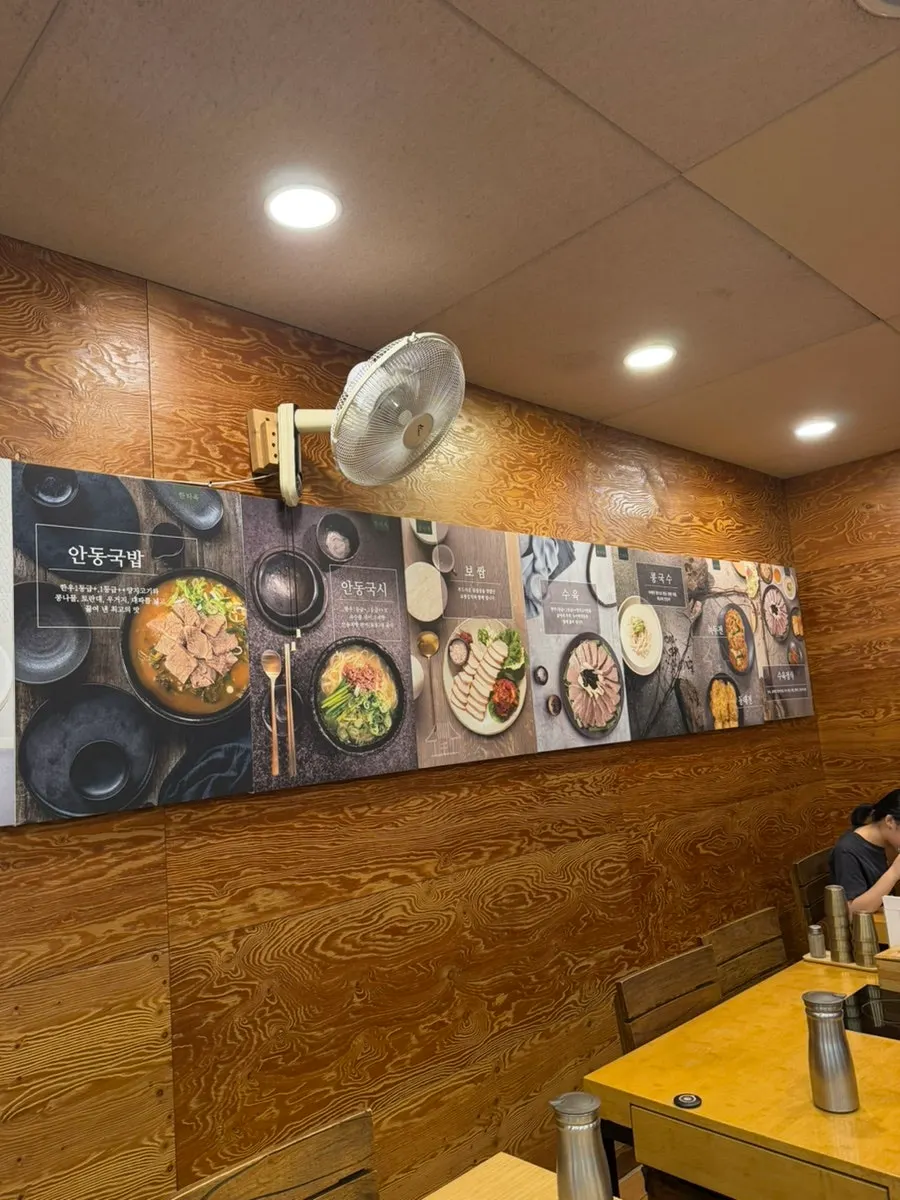 Hantiok, a comfortable place for a meal