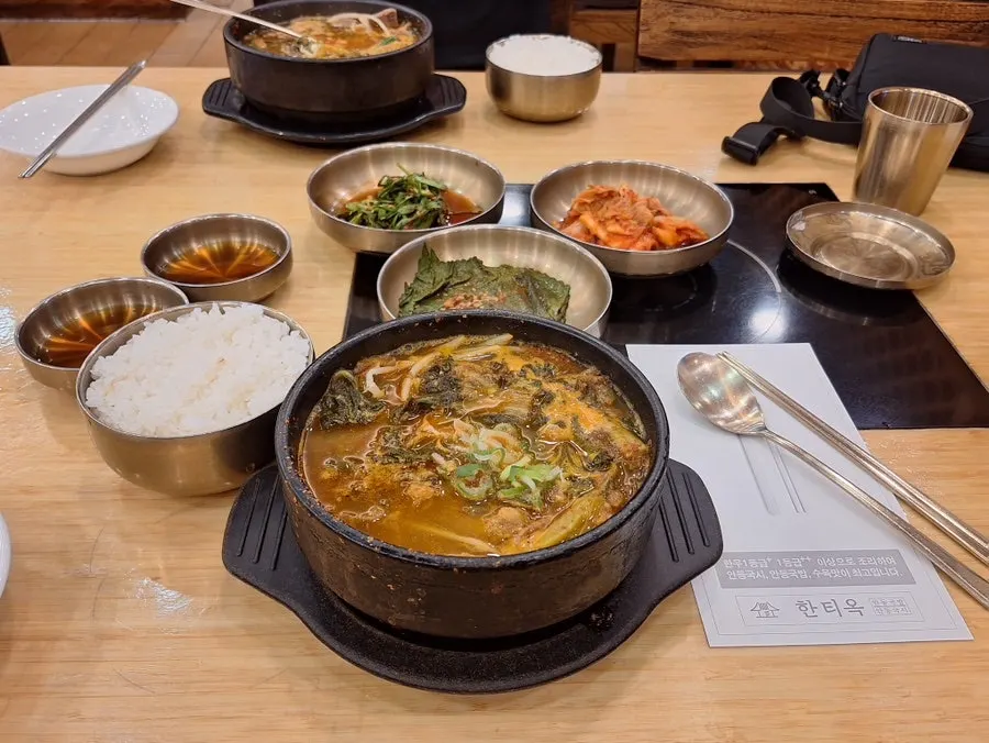 Andong gukbap broth with Korean beef and ugeoji