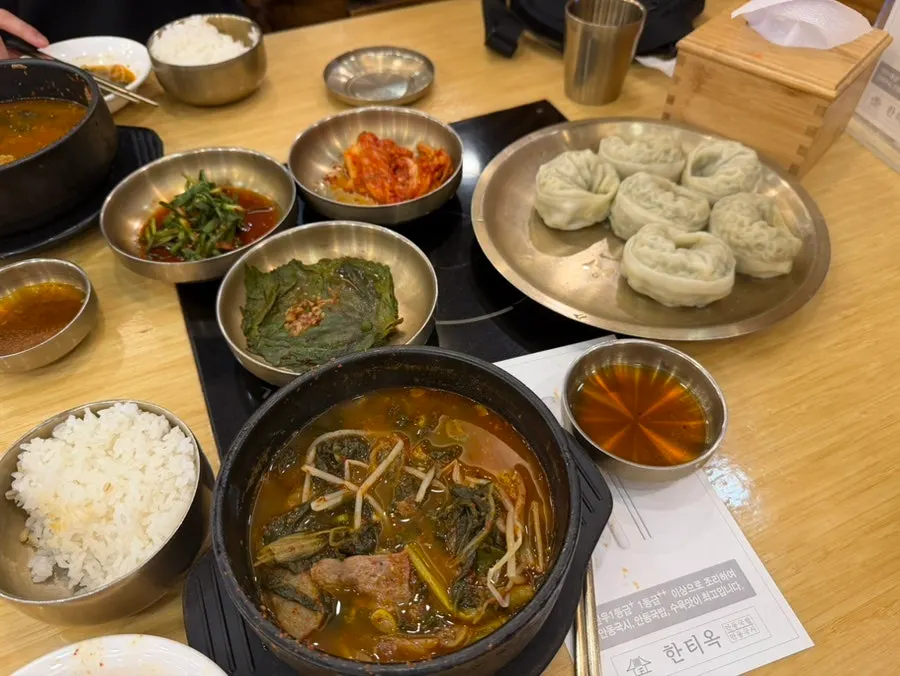 Gukbap enjoyed with Korean beef and ugeoji