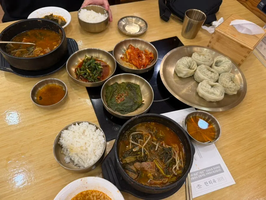 House-made jumbo dumplings ordered at Hantiok