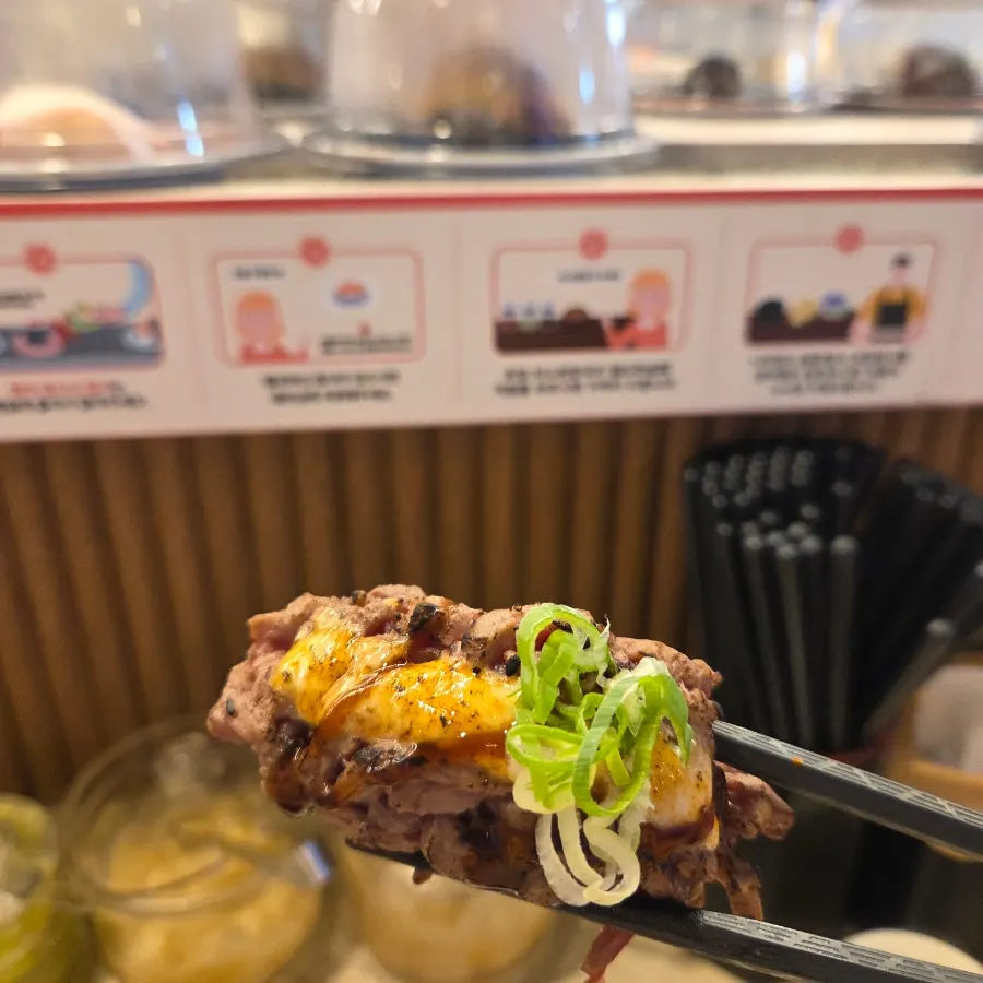A plate of yukhoe tataki sushi