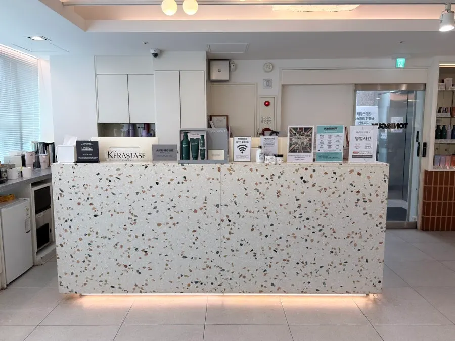 Interior view of TONI&GUY Daechi