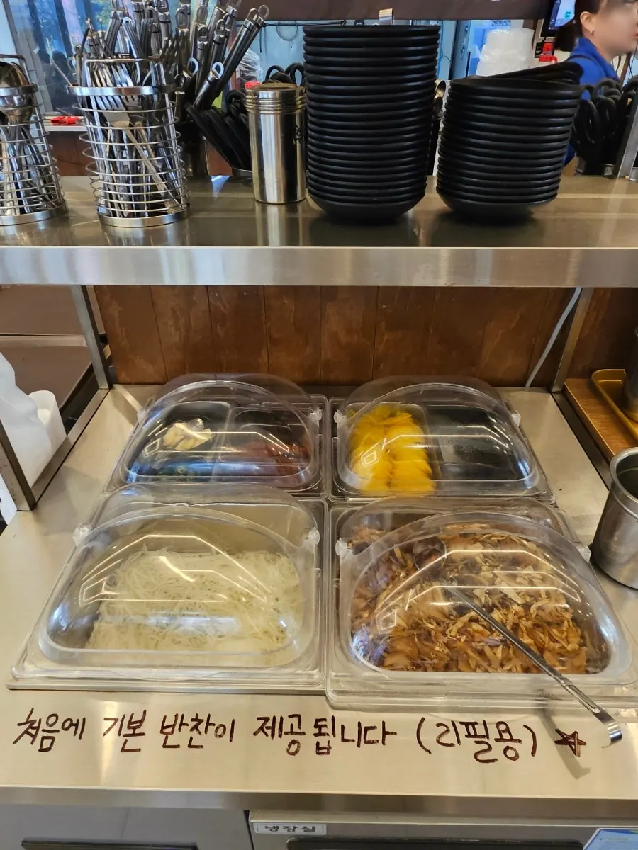 Self-serve side dish bar