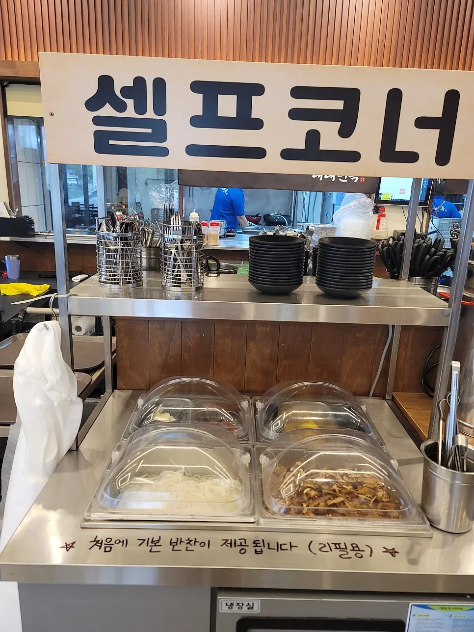 Spicy galbijjim ordered mild at Daedae Myeonok in Uijeongbu's Gosan-dong
