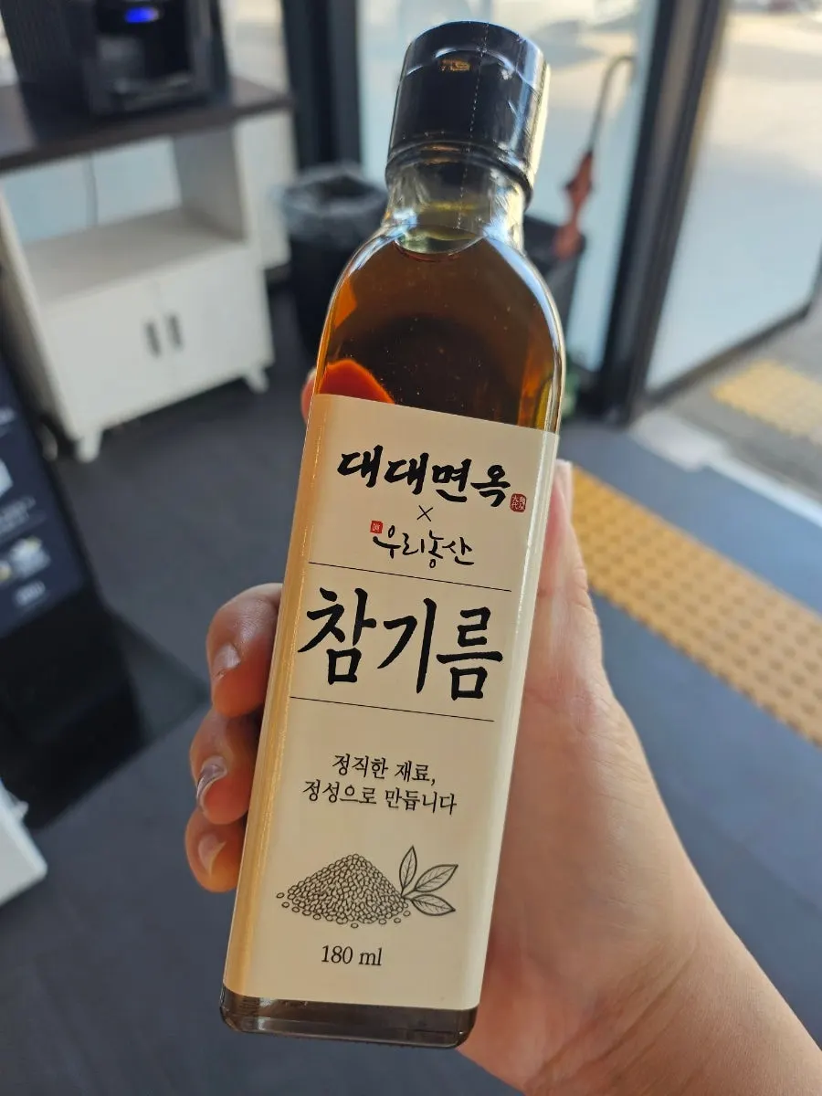 Bottles of sesame oil sold at Daedae Myeonok