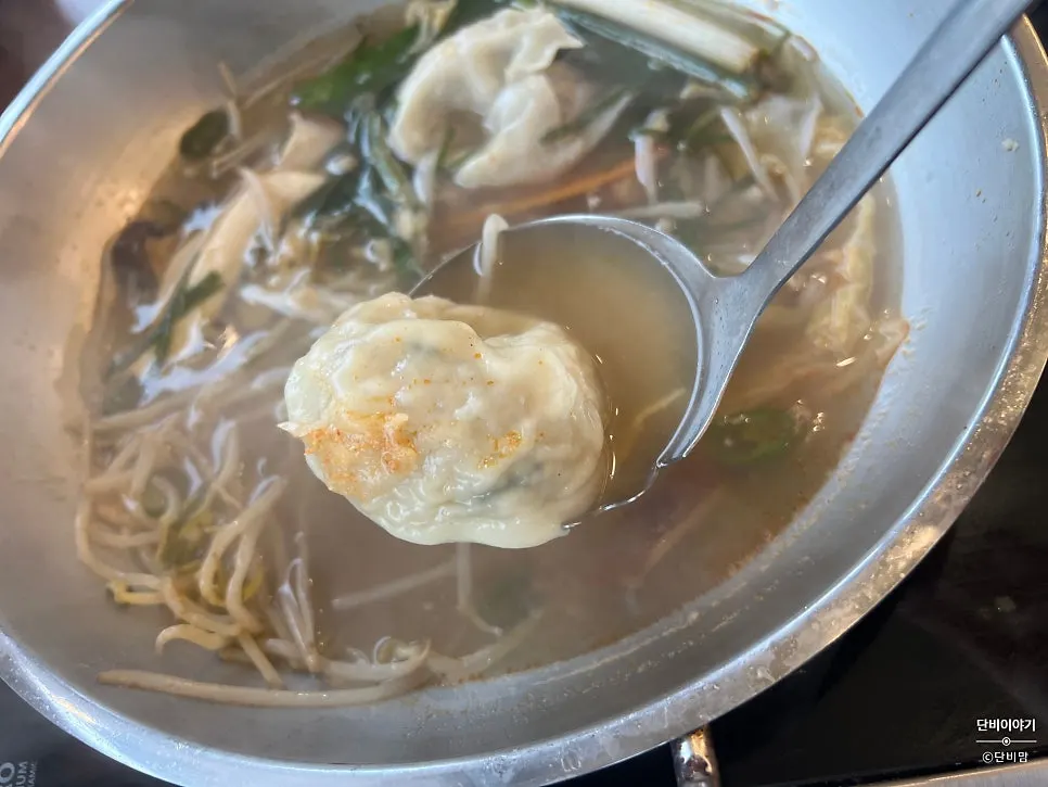 Thin-skinned meat dumpling