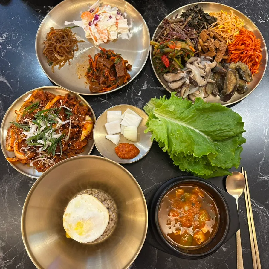 12첩 반찬 무한리필 한식 상차림