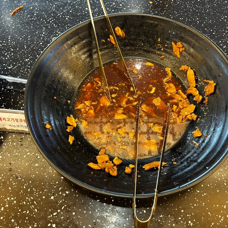 한식당 셀프바 반찬 공간
