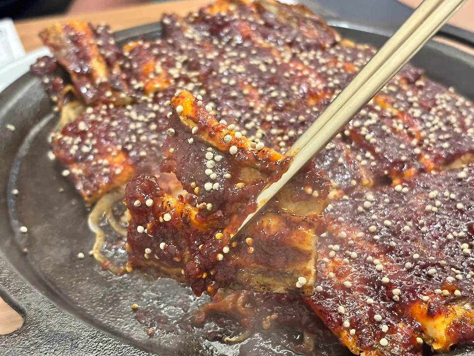 진주식 바다장어 양념구이 한 접시