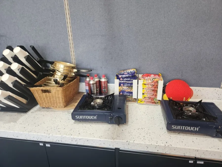 Space for boiling your own ramen