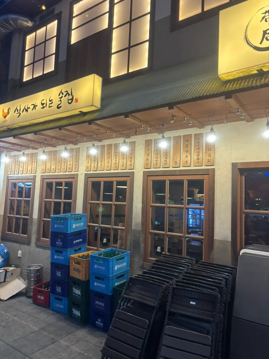 구월동 로데오 대동집 인천구월점 외관